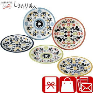 お歳暮 早割 2025 ディズニー ミッキー&フレンズ 小皿5枚セット C6100609 | お年賀 新築祝い 結婚祝い 引越し祝い 食器セット ディズニー かわいい おしゃれ 3000円 ギフト 品物 誕生日 プレゼン