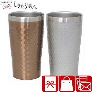 Ε  2025 NX yA^T[^u[340ml uYVo[ C6111619 | N Rbv H }OJbv yAZbg 2Zbg vw Jbv LO  Ih~ 