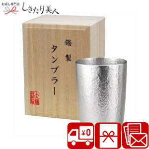 Ε  2025 {^u[180ml xNVO ˔ C6112517 |  Rbv H }OJbv LO E   j Vzj LOi ei zj җ ސE 