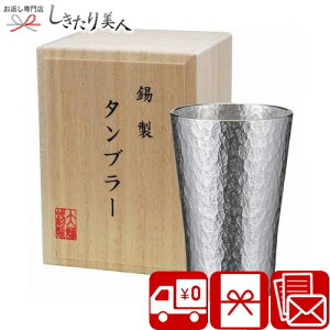 Ε  2025 {^u[150ml Z   ˔ C6112524 |  Rbv H }OJbv LO  Ih~  j Vzj LOi ei zj җ ސE 