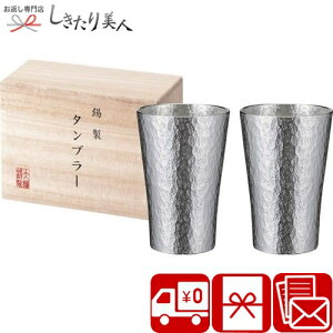 Ε  2025 {^u[150ml Z  yA ˔ C6112559 |Ε  Rbv H }OJbv yAZbg 2Zbg vw Jbv LO E   j