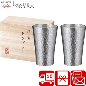 Ε  2025 {^u[225ml Z  yA ˔ C6112566 | Rbv H }OJbv yAZbg 2Zbg vw Jbv LO E  Ih~  