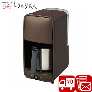 Ε  2025 ^CK[@r R[q[[J[6tp _[NuE C6120656 |  ƓdMtg Mtg pi R[q[6t j Vzj av[g j 