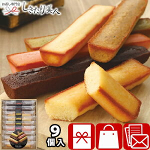 䌅 XeBbNP[LMtg 9 C6151520 |N v[g َq XC[c mَq tBiVF lߍ킹 Ăَq   A ei ސE  oY j a j