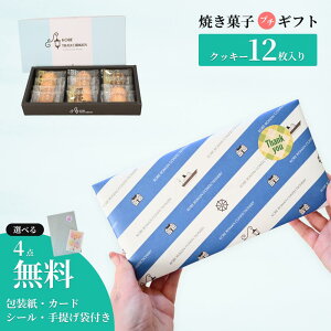 9/30`10/1|Cg5{ _˘Q _˃gbhNbL[ C6152548 |v`Mtg 500~ z A َq NbL[  Ԃ Mtg z ei ސE ٓ   oY j oYj 