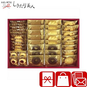 Ε 2025 ~EfE@EGm ĉَql C6154606 | N  XC[c fU[g mَq َq Ăَq NbL[   Hו Hi AȓyY yY  