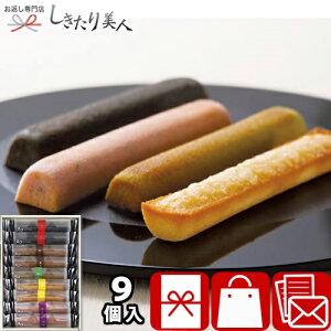 䌅 atBiVF9{ C6161564 |َq XC[c 1500~ 2000~ v[g tBiVF mَq Ăَq Mtg aَq lߍ킹   Ԃ  ʉ ސE  E  