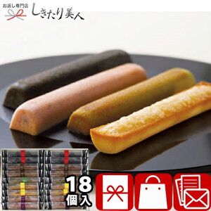 䌅 atBiVF18{ C6161585 | َq XC[c Ăَq aَq  E   ސE  A ei j Ԃ TԂ N LOi ii v[g e{ 
