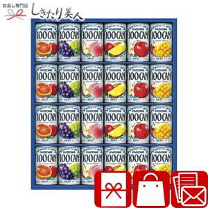 Ε  2025 JS t[cW[XMtg C6173614 | N hNMtg ʏ`100 t[c W[X ʕ j oYj oYj Cj @ c{ TԂ yY 