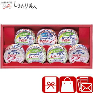 ͂t[Y V[`LMtg C6186547 | TԂ O ʋl lߍ킹   ܂ ci @ @v @v Ai Vzj o i 蕨 yY 