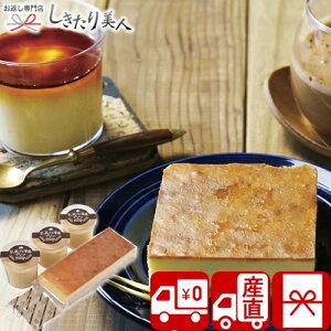 Ε  2025 y Ynz Ƃ낯kCv`[YP[LZbg C6213550T | N  XC[c mَq َq َq yY AȓyY j oYj