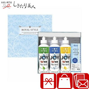 WCZNV C6223616 |z A Mtg ei ii H ܃Mtg JOY t̐ 1500~ȉ lߍ킹  Ԃ v`Mtg pi Օi @ e{ TԂ Cj