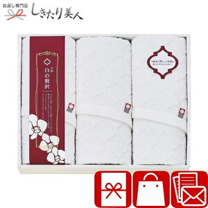 Ε  2025  ґ tFCX^I3P L7033548 | ^I { MtgZbg pi 3000~ȉ lߍ킹 i @v TԂ yY o LO  ԗ ei ii 