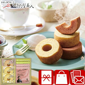 Ε  2025 GsVFtďCR[q[Am[ oEN[wMtg L9004519 | َq XC[c mَq o[N[w hbvR[q[  َq  ސE Yx ]E 