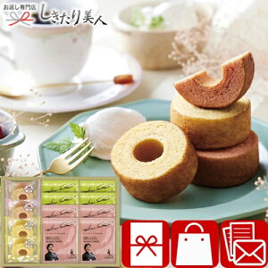 Ε  2025 GsVFtďCR[q[Am[ oEN[wMtg L9004530 | N َq XC[c mَq o[N[w hbvR[q[  َq  @ @v 