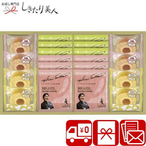 Ε  2025 GsVFtďCR[q[Am[ oEN[wMtg L9004568 |Ε  َq XC[c mَq o[N[w hbvR[q[  َq  l