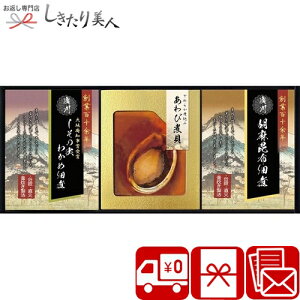 Ε  2025  炩d юϋl L9007517 |   O  Ar  y CN Hו ԗi 蕨 oY Vz މ@ C j o  e 