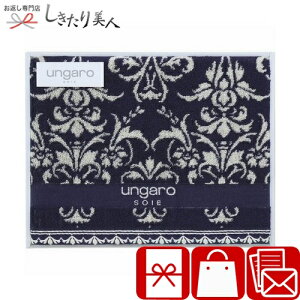 ���Ε� 2025 �E���K�� U�T�t�@�C�A �o�X�^�I�� L9010544 | ���N�� �^�I���M�t�g �l�C �u�����h�^�I�� ���p�i ���Օi �o�X�O�b�Y �J�X�j�� �@�� ����� �@�v �����A�u ���T�Ԃ� �ԗ�i �e�i ������ 