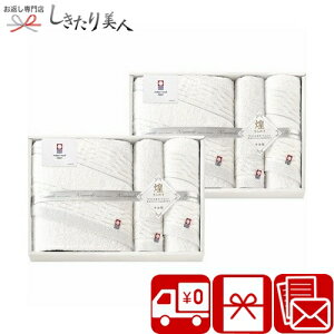 Ε  2025  ߂ ^IZbg L9025584 |  ^IMtg ^I Y { pi Օi @ @v TԂ o Ԃ oYj  މ@ j 