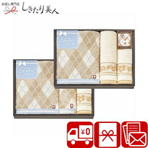 Ε  2025 B j[gNVbN ^IZbg L9040580 |Vzj  ^IMtg Y { ^I B^I lߍ킹 pi  oY C j 