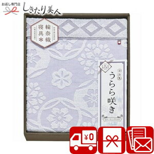 Ε  2025  炫 ^IPbg L9051544 | Q zc ѕz ^IPbg ^I Mtg { i 蕨  oY C މ@ j I o  