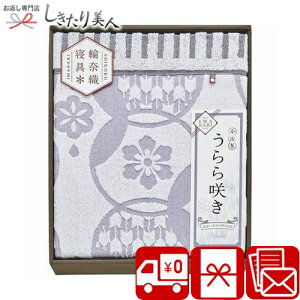 Ε  2025  炫 ^IPbg L9051558 | Q zc ѕz ^IPbg ^I Mtg { i 蕨  oY C މ@ j I o җ 