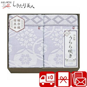 Ε  2025  炫 ^IPbg2P L9051565 | N  Q zc ѕz ^IPbg 2Zbg ^I { i 蕨 oY C މ@ j I o 