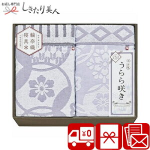 Ε  2025  炫 ^IPbg2P L9051579 | N  Q zc ѕz ^IPbg 2Zbg ^I { i 蕨 oY C މ@ j I o 