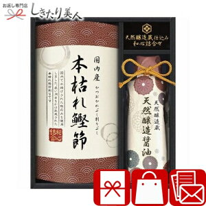 Ε  2025 ɉz VRd aSl L9059510 | N ݖ  tC  Hi т̂ Hו 蕨 Vz މ@ C j Ԃ TԂ e