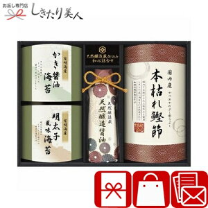 Ε  2025 ɉz VRd aSl L9059527 | ݖ  tC  Hi т̂ Hו 蕨  Vz މ@ C j Ԃ TԂ e{ 