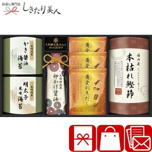 ɉz VRd aSl L9059534 |ݖ  tC  Hi т̂ Hו 蕨  Vz މ@ C j Ԃ TԂ e{ Ԃ  A