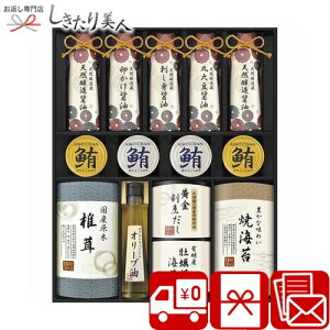 Ε  2025 ɉz VRd aSl L9059580 | Mtg 1~ Mtg ݖ 傤  C I[uIC lߍ킹 @ @v TԂ ԗi  