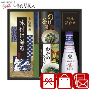 LbR[}傤䁕aHl L9060518 |ݖ ӂ肩 tC  Hi Mtg 2000~  Hו 蕨  oY Vz މ@ C j Ԃ Ԃ @  