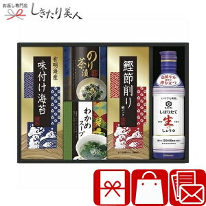 Ε  2025 LbR[}傤䁕aHl L9060525 | Cj Mtg tC X[v ݖ Ђ т̂ oGeB[ MtgZbg lߍ킹  oY Vz