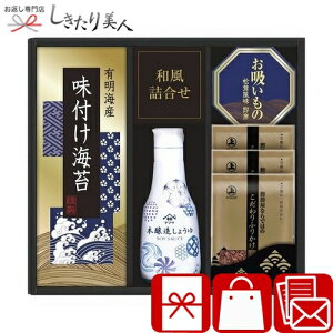 Ε  2025 }TNxサ傤䁕al L9061564 | ݖ ӂ肩 tC  Hi т̂  Hו 蕨 oY Vz މ@ C j Ԃ @ T