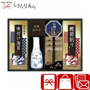 }TNxサ傤䁕al L9061578 |j ݖ ӂ肩 tC  Hi т̂  Hו 蕨 oY Vz މ@ C j Ԃ @ TԂ 