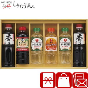 Ε  2025 LbR[}oGeBZbg L9065545 |Ε Mtg 傤 ݖ  ݂    Hi lߍ킹 MtgZbg @ TԂ  