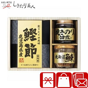 Ε  2025 V_ l L9075516 | N O C ώ  т̂ Hi oGeB[ MtgZbg  oY C މ@ j a җ j o TԂ 