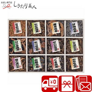 Ε  2025 A썩z 䍩z ώ12il L9077587 | N  C т̂ Hו Hi yY  ei @ TԂ Ԃ j  Vz މ@ C j