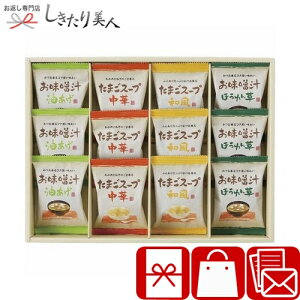 Ε  2025 t[YhC X`EX[vl L9080544 | X`  ݖ т̂ X[v t[YhC CX^g zA Mtg 3000~  Vz C މ@ j 