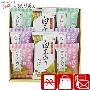 Ε  2025 ^j^HďC݂`Eq̂l L9082524 | N X` X[v C l  Ȃ INƂ߂ ݂` ̂ CX^g l Vz މ@ C j