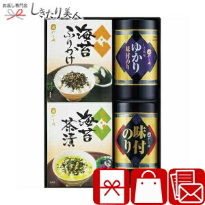 ܈ ̂oGeBZbg L9089524 |Ε  N C ̂ C O т̂ Hו lߍ킹 z A Mtg 蕨 yY ei A  oY Vz 