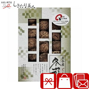 Ε  2025 啪Yőǂ L9096546 | N ő Y  lߍ킹 i p i yY ei o Ԃ @ TԂ ԗi Ԃ  j 