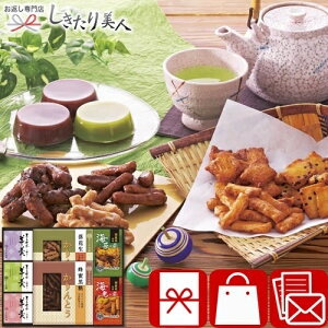 ƂEErl L9103530 |Ε  N aَqMtg َq r r   zAMtg  މ@ C j  a j  oY