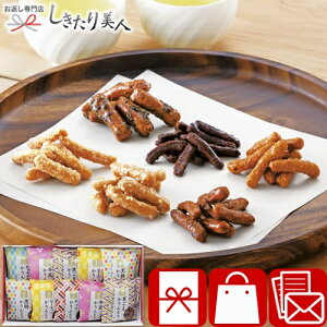 Ƃl L9105548 | َq XC[c aَq Ƃ  މ@ Cj Ԃ ސE ]  a j  LOi ii @ TԂ oYj 