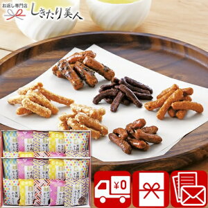 Ƃl L9105569 |Ε  XC[c َq aَq Ƃ   މ@ Cj Ԃ ސE ]  a j  LOi ii @ TԂ o