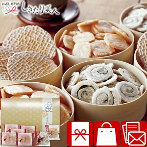 Ε  2025 ؗD тMtg L9106524 |َq XC[c aَq CVׂ    lߍ킹  zAMtg N j oY މ@ C j 