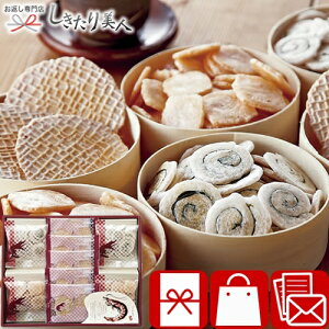 Ε  2025 ؗD тMtg L9106538 | N َq XC[c aَq CVׂ    lߍ킹  zA  oY Vz Cj җ a j