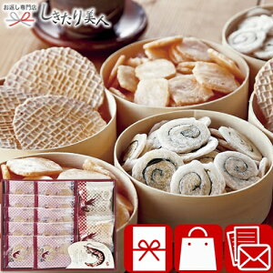 Ε  2025 ؗD тMtg L9106545 |َq XC[c aَq ׂ    lߍ킹  zAMtg  oY Vz މ@ C j җ a j