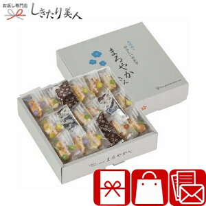 Ε  2025 VR܂₩ L9107560 | N َq aَq َq    ׂ A ei AȓyY yY 蕨 v[g @ c{ TԂ 